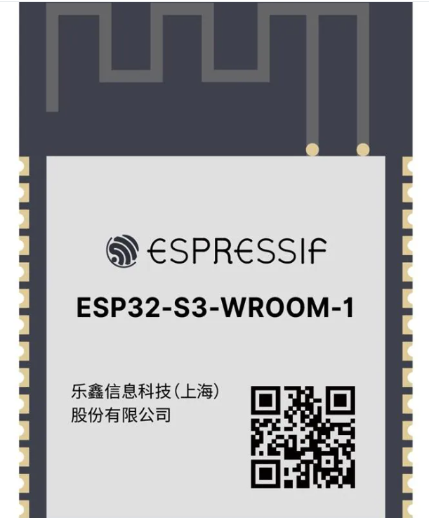 IC RXTX BLUETOOTH, WIFI 2.484GHz QFN-48 ESP32-S3-W